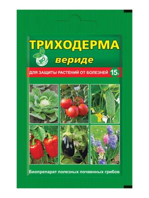 Триходерма вериде