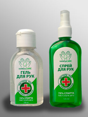 Гель для рук