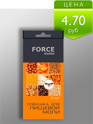 ловушка от моли